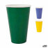 Фото #1 товара Набор стаканов Algon Одноразовые Картон Разноцветный 10 Предметы 350 ml (20 штук)