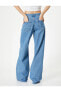 Фото #4 товара Taşlı Kot Pantolon Geniş Paça Cepli Standart Bel - Bianca Wide Leg Jeans