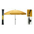 Фото #2 товара Пляжный зонт Ambiance That's You! Жёлтый Ø 220 см