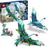 Фото #2 товара LEGO Avatar Jake and Neytiris First Flight on a Banshee, Pandora Movie Set with Banshees, Mini Figures and Glow in the Dark Elements 75572