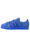 Кроссовки Adidas Superstar B42619