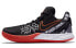 Nike Flytrap 2 Kyrie EP AO4438-007 Athletic Shoes
