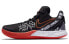 Кроссовки Nike Flytrap 2 Kyrie EP AO4438-007 44.5 - фото #2