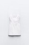 Фото #17 товара Короткое платье из поплина с вышивкой ZARA