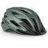 Фото #1 товара Велошлем MET Crossover MTB Helmet