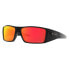 Фото #1 товара Очки Oakley Heliostat Prizm Sunglasses
