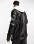 Muubaa leather longline belted biker jacket in black