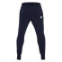 Фото #1 товара MACRON Baal Hero tracksuit pants