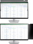 Filtr StarTech 32IN. MONITOR PRIVACY SCREEN - фото #5