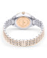 Фото #3 товара Наручные часы Longines Women's Swiss Automatic Master Diamond Accent 18k Gold and Stainless Steel Bracelet Watch 26mm L21285777.