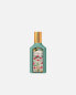 Gucci Flora by Gucci Gorgeous Jasmine 50 мл - фото #3