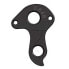 PILO D848 Decathlon/Orange/Ridley/Rondo Derailleur Hanger