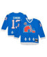 Фото #1 товара Men's Mats Sundin Blue Distressed Quebec Nordiques Vintage-Like Hockey 1992/93 Blue Line Player Jersey