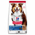 HILL´S SP Mature 7+ Medium Lamb Rice 14kg Dog Food Разноцветный, 14KG - фото #1