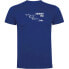 ფოტო #2 პროდუქტის KRUSKIS Swimming DNA short sleeve T-shirt