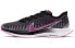 Nike Pegasus Turbo 2 Rise CQ5413-061 Running Shoes