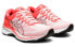 Asics Gel-Kayano 27 Tokyo 1012A948-100 Running Shoes