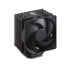 Cooling Base for a Laptop Cooler Master Hyper 212 Black Edition with LGA1700