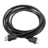 Фото #1 товара A-LAN AV-AHDMI-1.5 1.5 m HDMI 2.0 Cable