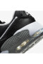Air Max Excee Siyah Günlük Spor Ayakkabı Sportie