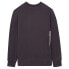 Фото #1 товара TOM TAILOR 1033801 sweatshirt