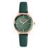 ფოტო #2 პროდუქტის JUICY COUTURE JC1326RGGN watch