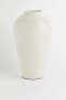 Фото #1 товара Large Terracotta Vase