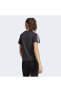 Aeroready Train Essentials Kadın Siyah Tişört (ıc5039)