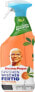 Küchenreiniger Fettentferner Orange, 800 ml - фото #1