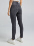 Bershka high waist skinny jean in grey