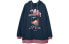 Фото #1 товара Толстовка с капюшоном UNVESNO SWS-1176 Trendy Clothing