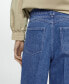 Фото #4 товара Джинсовые длинные женские шорты MANGO из хлопка