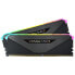 Corsair Vengeance RGB RT DDR4-3200 RAM, CL16, XMP - 64 GB Dual-Kit, schwarz - фото #2