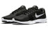 Фото #4 товара Обувь спортивная Nike Flex Bijoux 881863-001