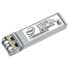 Фото #3 товара Intel E10GSFPSRX - Fiber optic - 10000 Mbit/s - SFP+ - SR - 300 m - 850 nm