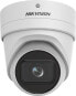 Фото #3 товара Kamera IP Hikvision KAMERA IP HIKVISION DS-2CD2H26G2-IZS (2.8-12mm) (C)