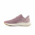 Фото #12 товара Кроссовки New Balance Fresh Foam Arishi v4