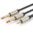 Фото #1 товара Kabel przewód rozdzielacz audio mini jack 3.5 mm - 2x jack 6.35mm 1m szary