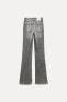 Z1975 flared high-waist jeans