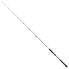 Фото #2 товара SHIMANO FISHING Grappler BB Light jigging rod