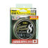 Фото #1 товара DUEL Super X-Wire 8 Braided Line 300 m