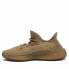 adidas originals Yeezy Boost 350 V2 天使 "Sand Taupe" 低帮 运动休闲鞋 男女同款 脏橙 鞋带反光版