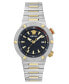 ფოტო #1 პროდუქტის Men's Swiss Two-Tone Stainless Steel Bracelet Watch 43mm