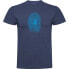 Фото #1 товара KRUSKIS Football Fingerprint short sleeve T-shirt