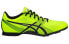 Asics Hyper MD 6 G502Y-0790 Running Shoes