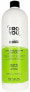 Feuchtigkeitsspendendes Shampoo für welliges und lockiges Haar - Revlon Professional Pro You The Twister Shampoo 350 ml