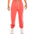 Фото #1 товара GRIMEY Day Dreamer sweat pants