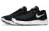 Nike Lunar Apparent 舒适 透气 低帮 跑步鞋 女款 黑白 / Кроссовки Nike Lunar Apparent 908998-001