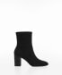 Women's Round-Toe Heeled Ankle Boots