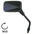 Фото #3 товара BCR Kawasaki Z 750 04-06Er-6N 06-07Z 1000 05 right rearview mirror